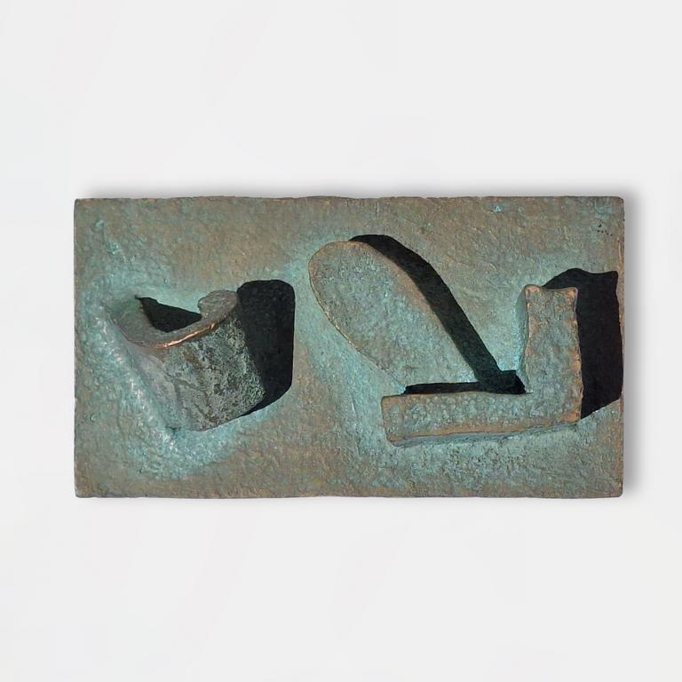 Catalogue raisonné, Jean-Paul Thaéron, Relief - 2017