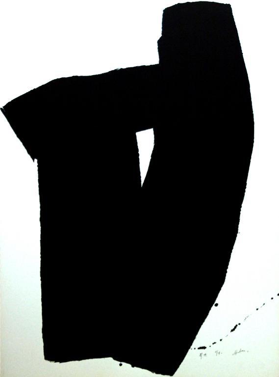 Catalogue raisonné, Albert Chubac, Sans titre ( SER_P01_0017_00 )