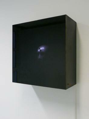 BP, "Black Box", 1994