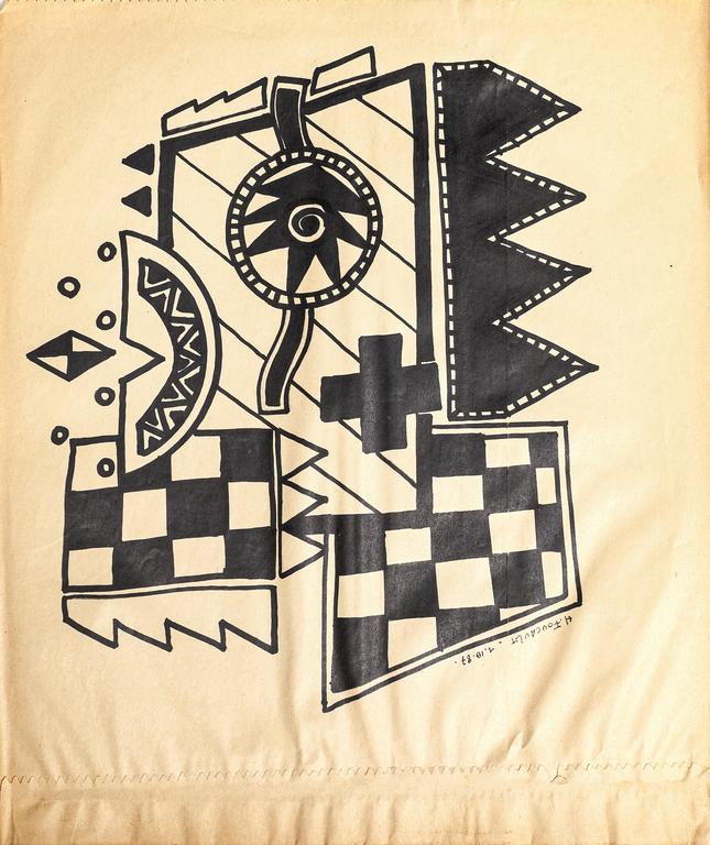 Catalogue raisonné, Henri Foucault, Composition 10 - 1987