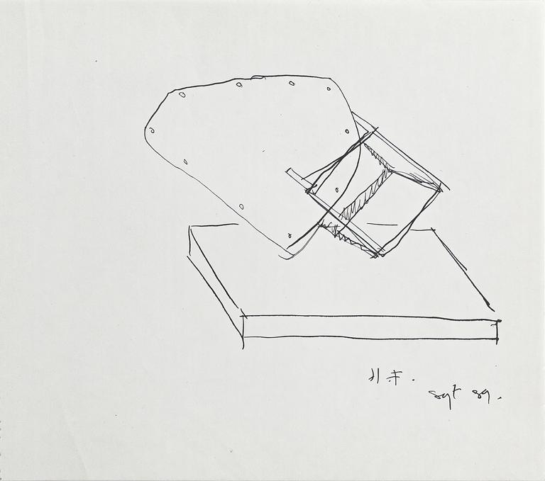 Catalogue raisonné, Henri Foucault, Étude - 62 - 1989
