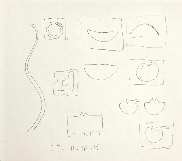 Catalogue raisonné, Henri Foucault, Étude - 85 - 1989