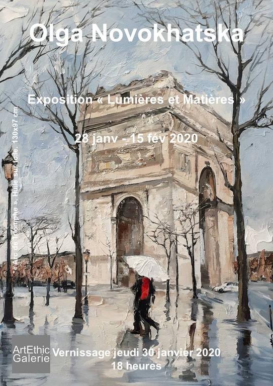 Arc de Triomphe. Peinture Ã  l'huile