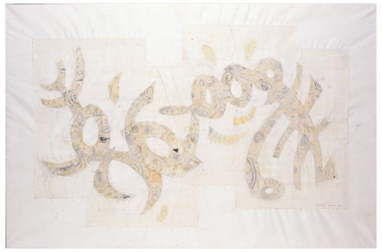 Catalogue raisonné, Daniel Boursin, 4F syntaxe non verbale — 2000