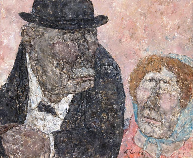 Catalogue raisonné, Akira Tanaka, La diligence touristique (II)