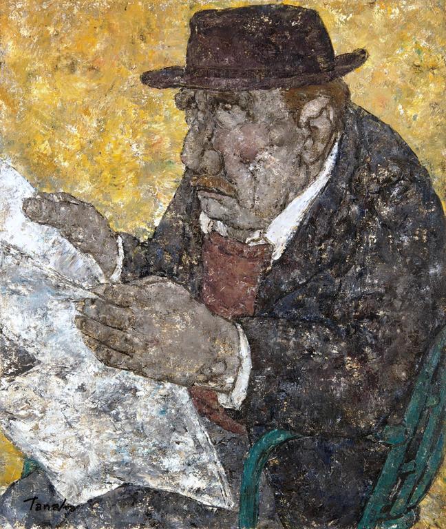 Catalogue raisonné, Akira Tanaka, Le Journal (I)