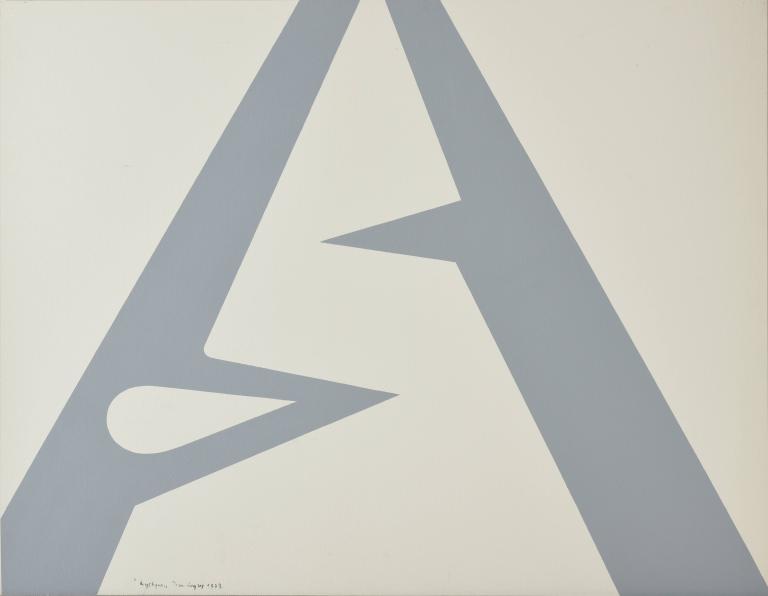 Catalogue raisonné de Jean Legros, Pochoir, Mystique, 1973