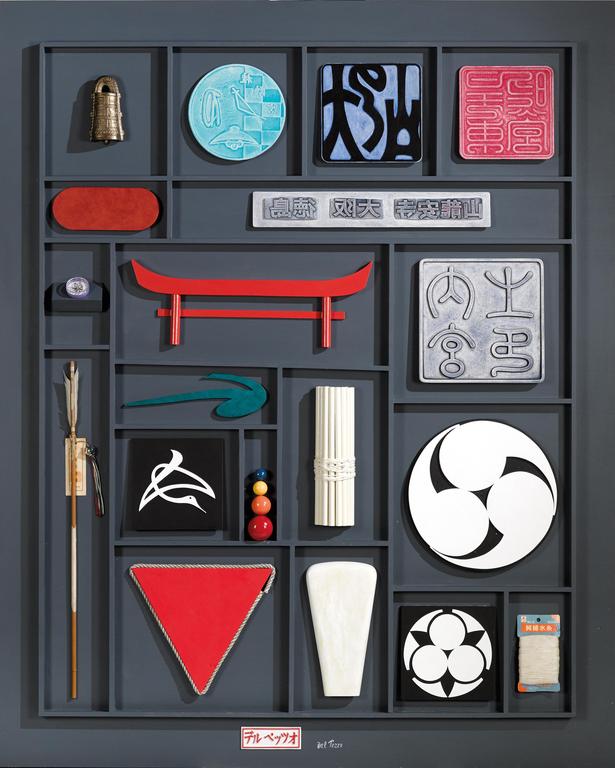 Catalogue raisonné, Lucio Del Pezzo, Shrine