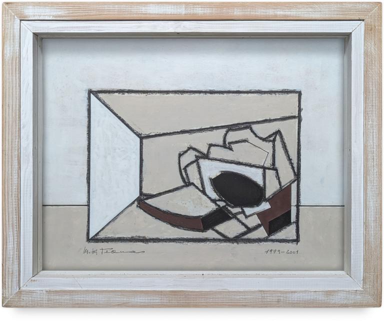 Catalogue raisonné, Francesco Marino di Teana, Naturaleza muerta Fucion et Nacimiento 2 — 1979 à 2001