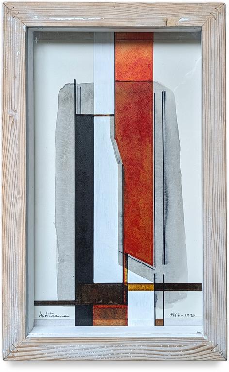 Catalogue raisonné, Francesco Marino di Teana, La puerta abierta — 1957