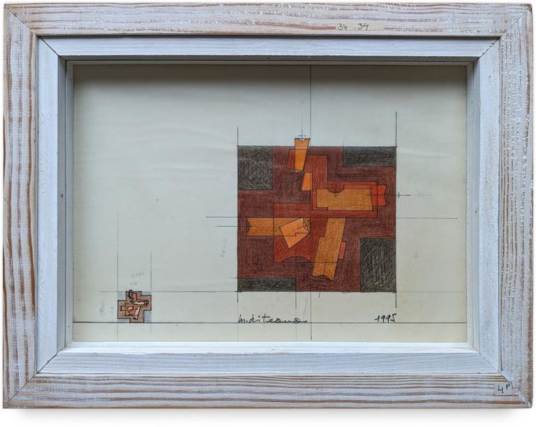 Catalogue raisonné, Francesco Marino di Teana, Maqueta de la ciudad Astral - Cité Astrale maquette — 1995