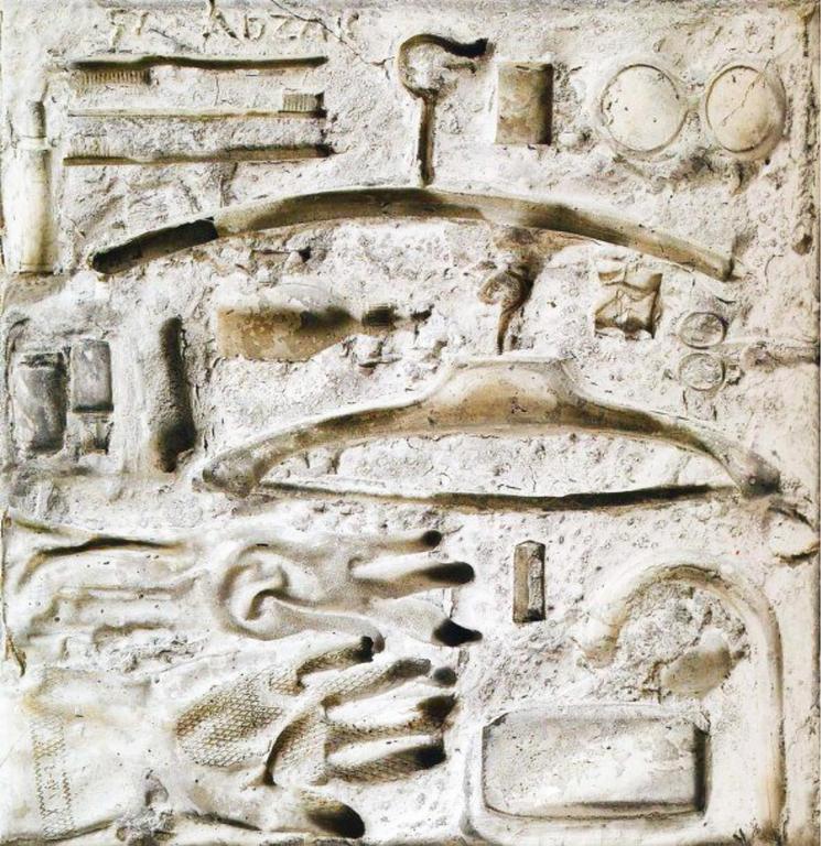 Catalogue raisonné, Roy Adzak, Empreintes, 1957