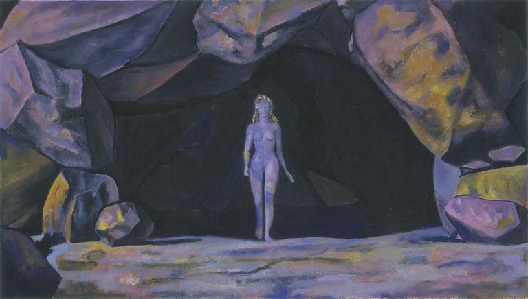 Catalogue raisonné, Brigitte Moreau Serre, Sortie de la grotte