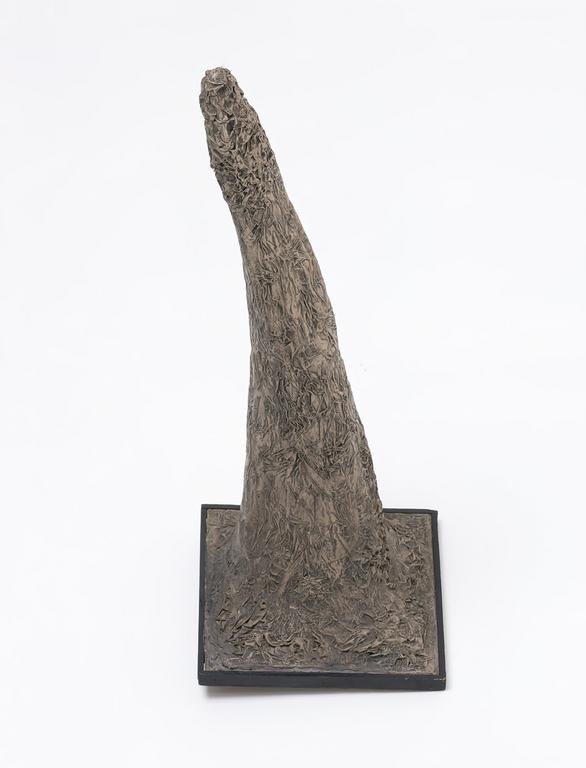 Catalogue raisonné, Robert Malaval, Le Trophée colonial de l'Aliment Blanc - 1961