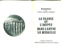 Catalogue Art de la médaille 1982 Le Caire -1
