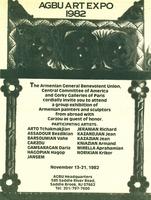 Les artistes qui exposent à AGBU 1982