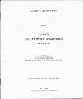 Salon des Artistes arméniens Galerie Art pour tous, Le Caire 1962 -1 Couverture du catalogue