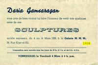 Carte invitation Galerie MMM 1938