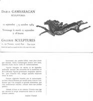 Galerie sculptures 1984 Carte d'invitation et présentation par Andrée Chedid
