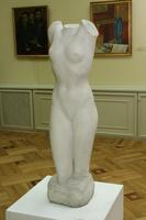 Youth, Marbre 122x36x26 cm. Œuvre acquise par la Galerie Nationale d’Arménie en 1964, don de l’Union Générale de Arménien...