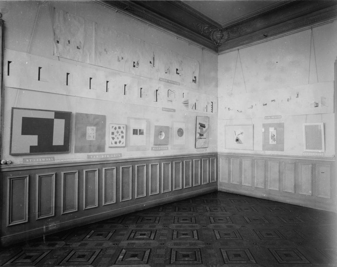 expo Charpentier 1939 vue 2