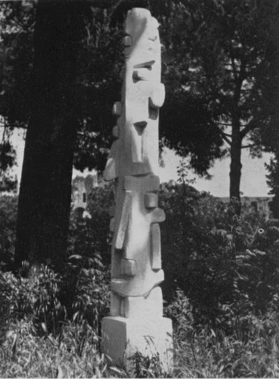 nale de sculpture contemporaine, Musée Rodin 1956, vue 8