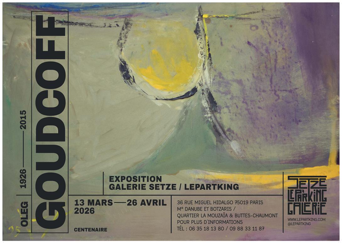 affiche de l'exposition oleg goudcoff. tableau 