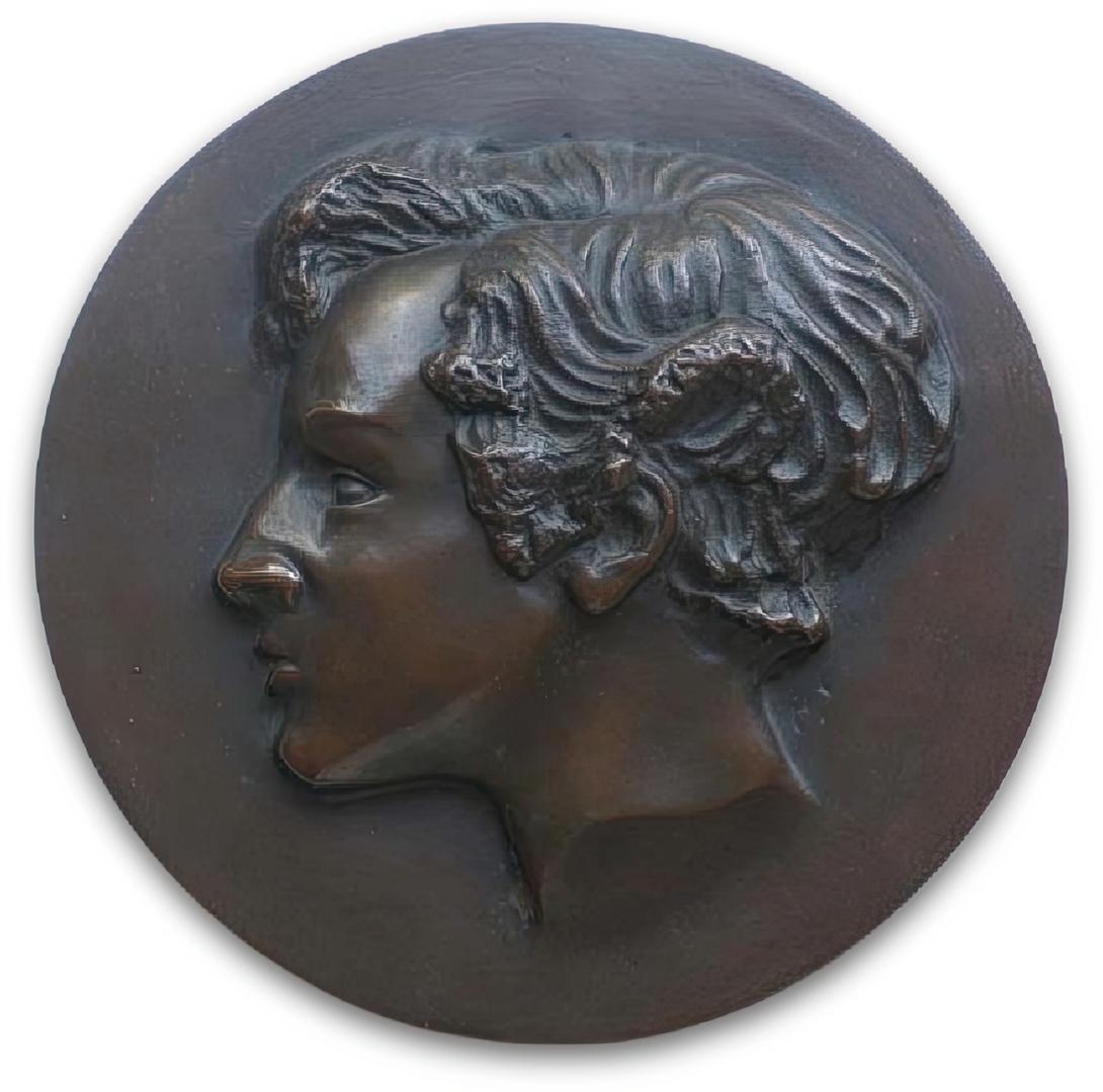 Médaillon en bronze représentant Edgar Sigrist, ami de l'artiste, diamètre 15 cm environ Edgar Sigrist