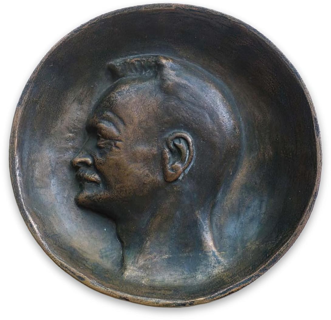 Médaillon en bronze représentant Herman Seiler, père de l'artiste, diamètre 15 cm environ Herman Seiler