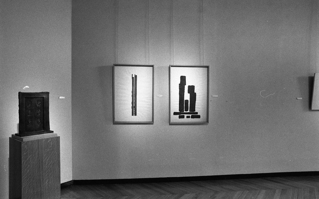 Exposition Marino di Teana Artcurial 1991