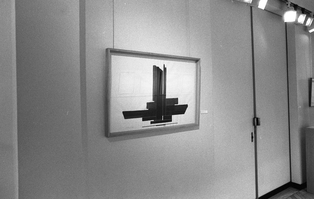 Exposition Marino di Teana Artcurial 1991 Encre