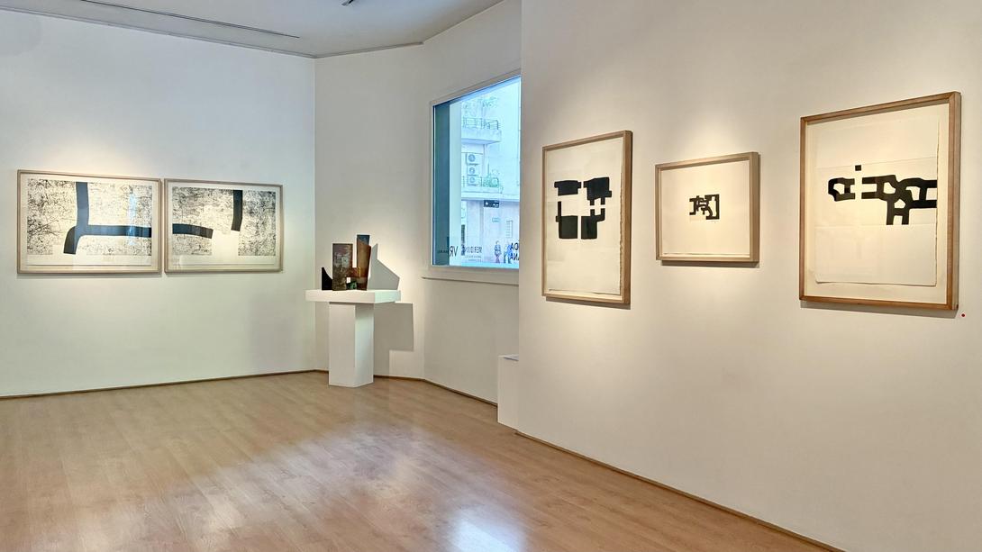 Exposition Chillida Marino di Teana Galerie Van Riel Buenos Aires