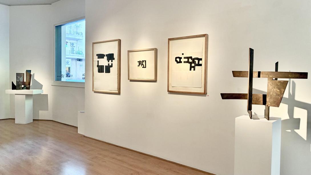 Exposition Chillida Marino di Teana Galerie Van Riel Buenos Aires