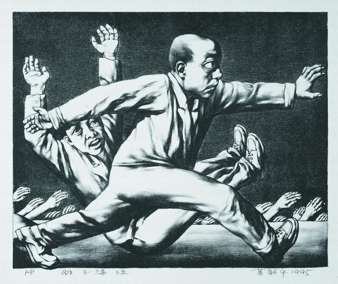 Borrowing the Shell (借壳) – Origins of Artist Residencies in China